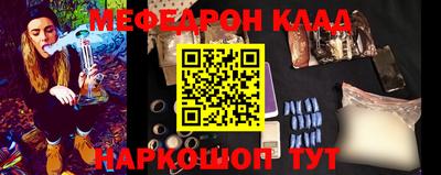 a pvp Новозыбков
