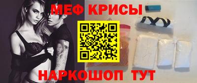 бутик Новокубанск