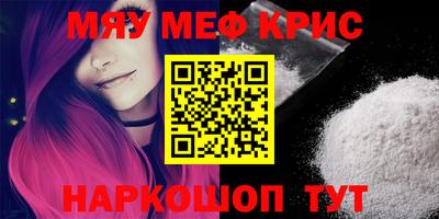 a pvp Новозыбков