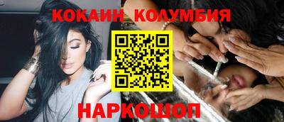 a pvp Новозыбков