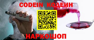 a pvp Новозыбков