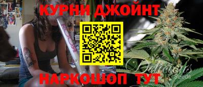 соль ск Новодвинск