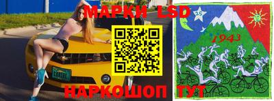 бутик Новокубанск
