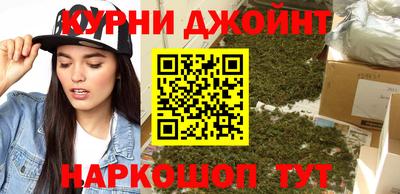 бутик Новокубанск