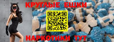 бутик Новокубанск