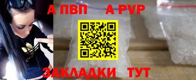 бутик Новокубанск