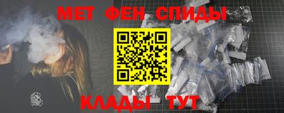 бутик Новокубанск