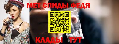 a pvp Новозыбков