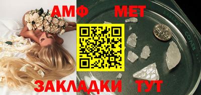 a pvp Новозыбков
