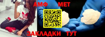 соль ск Новодвинск