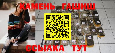 соль ск Новодвинск