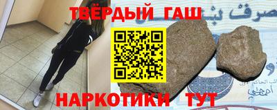 a pvp Новозыбков