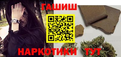 бутик Новокубанск