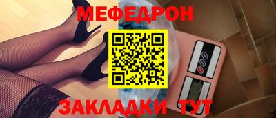 бутик Новокубанск