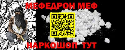 a pvp Новозыбков
