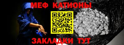 бутик Новокубанск